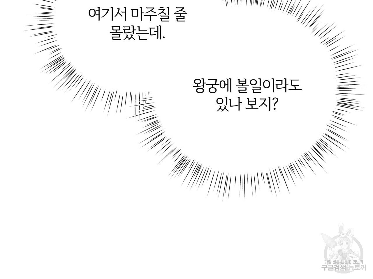 1643045196400zkm8o6doxug.jpeg