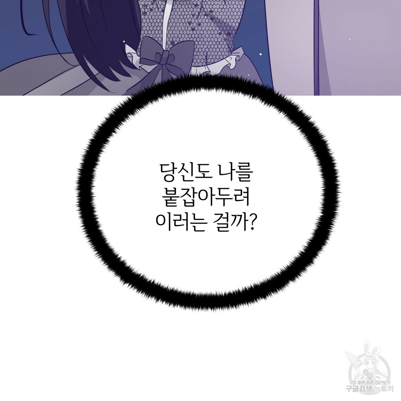 1643045224957ubq7xrjc5p.jpeg