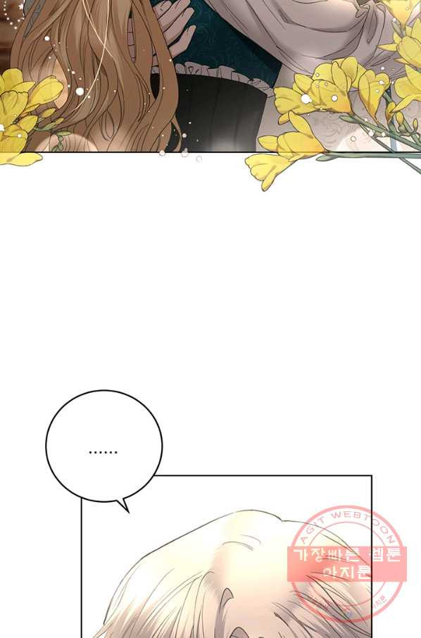 1643042601314cbk6cffh22k.jpeg