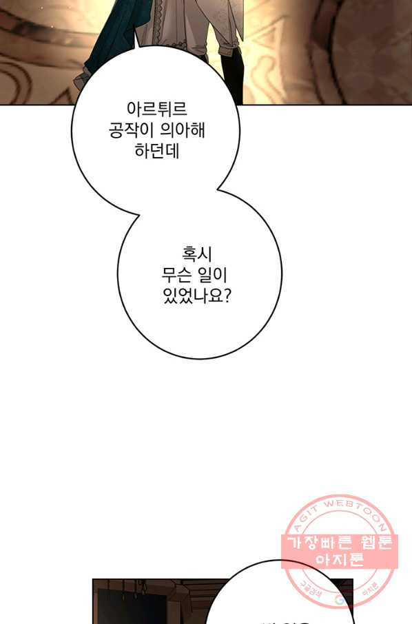 1643042601730ep03izzhw5t.jpeg