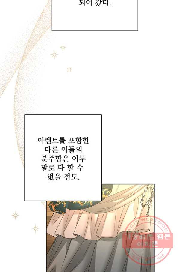 1643042605272iu42aq35ch.jpeg