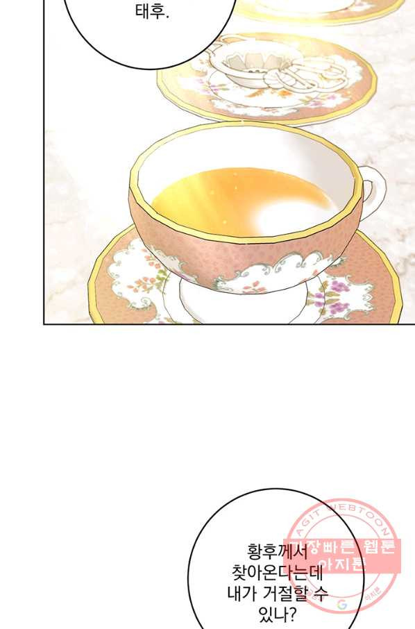 1643042606023oa0n6nn4ed.jpeg