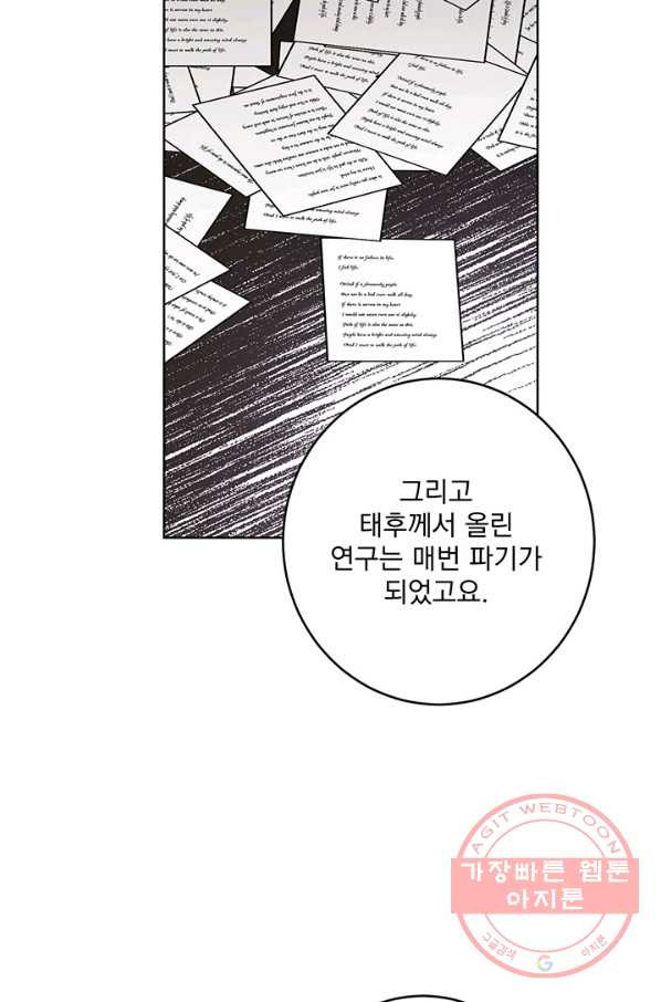 1643042611489v4dbwjr28s.jpeg
