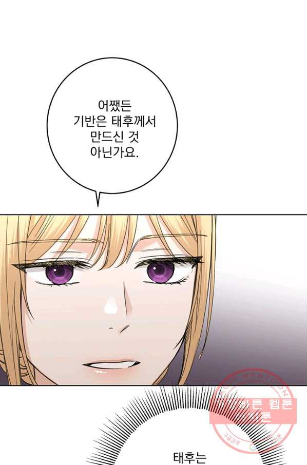 1643042612001hcmbut25fg.jpeg