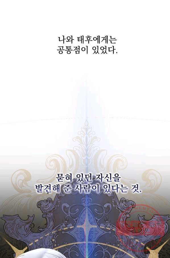 1643042616861wna8s8ntfx.jpeg