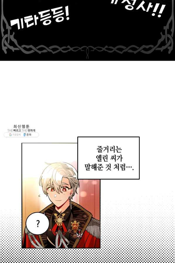 1643042617948th1rk2mh2th.jpeg