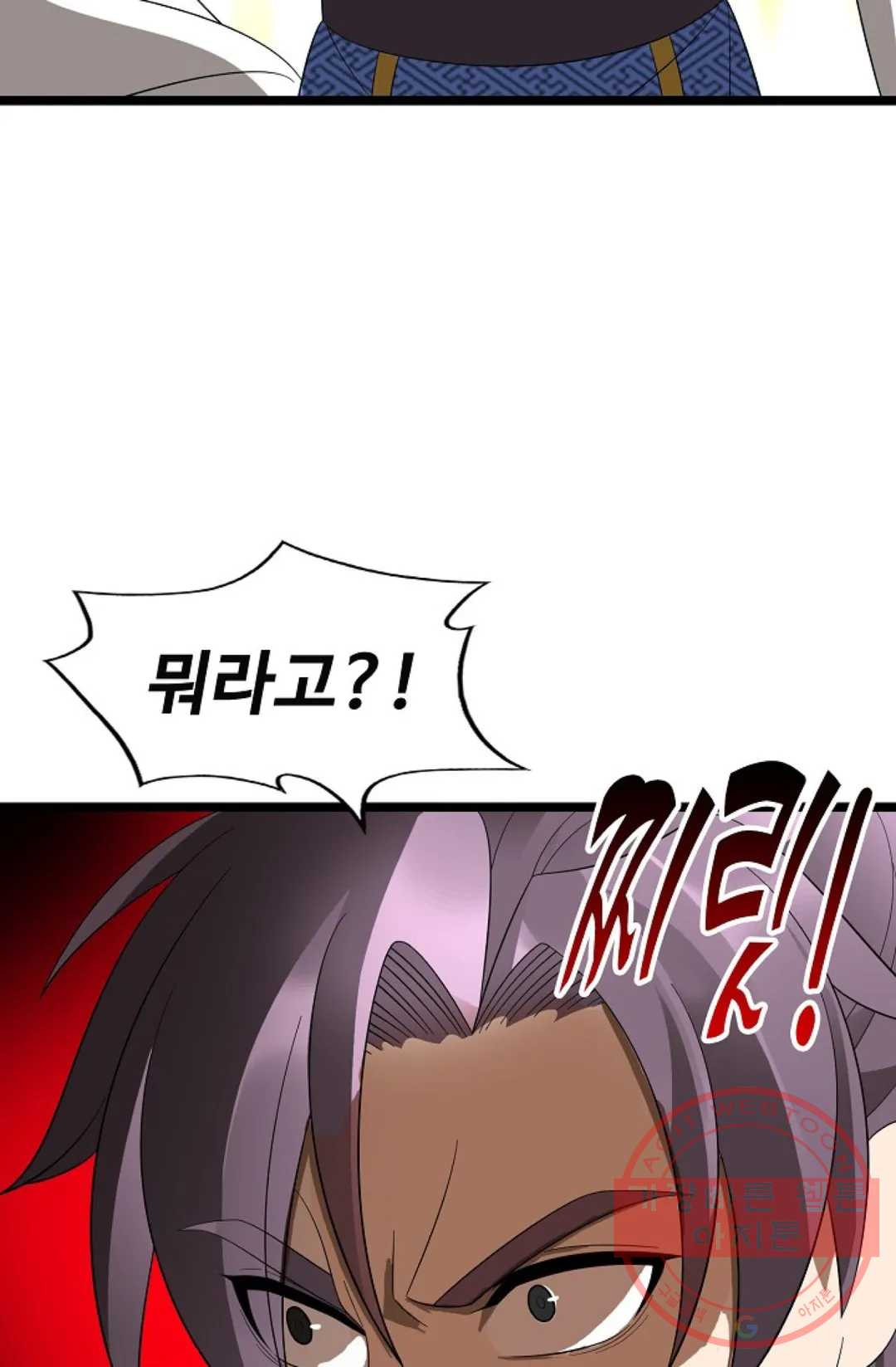 1643043503474bwtpgtepq.jpeg