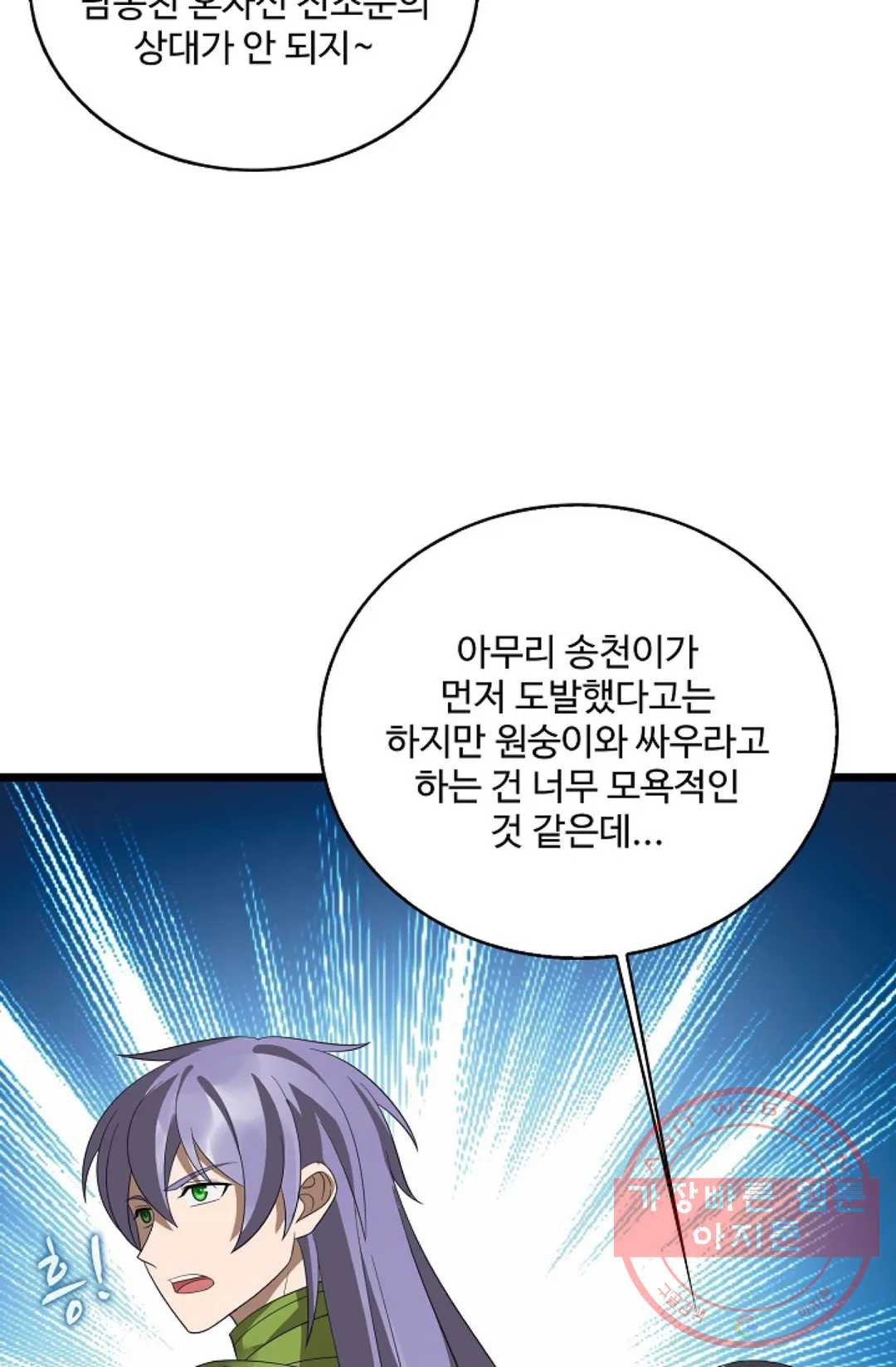 1643043504182h1lxbxu7qmj.jpeg