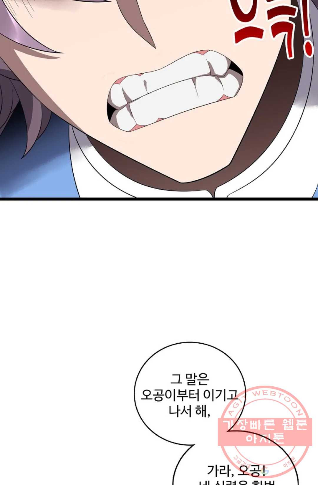 1643043511796n2apyrwcllk.jpeg
