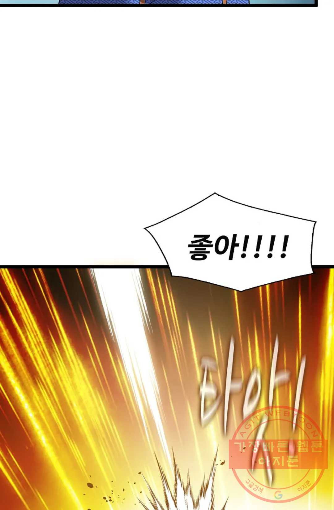 1643043511999fwr6q5elih4.jpeg
