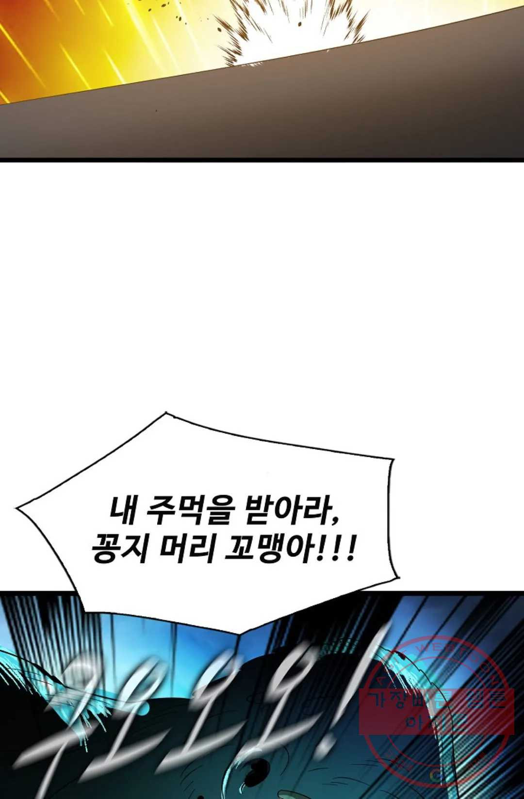 1643043512100m0k6luae1wr.jpeg