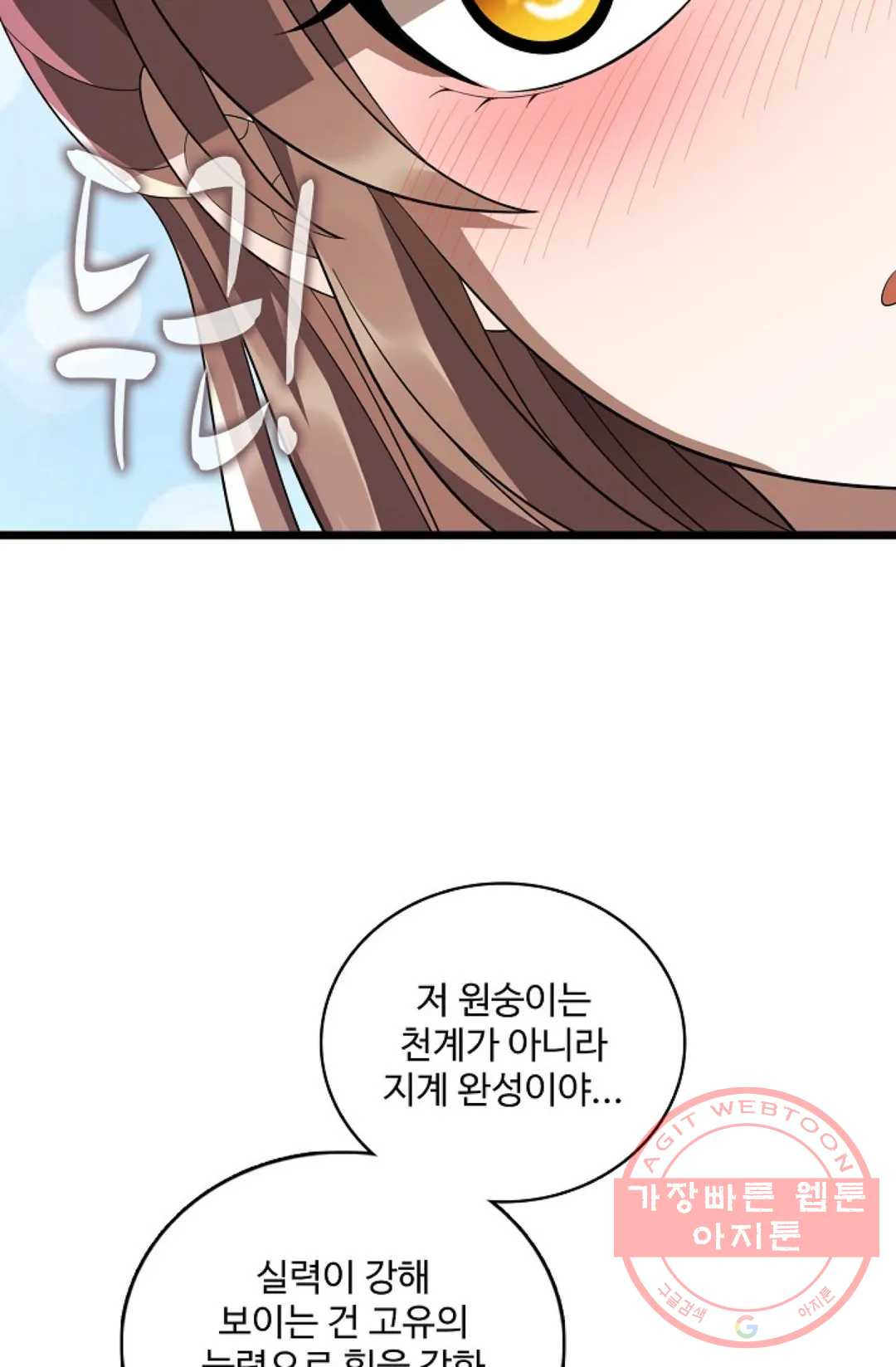 1643043514153lkwwntp98m.jpeg