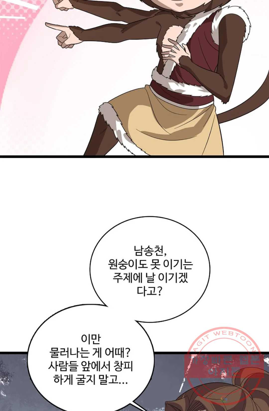 164304351816090zqnz34kmm.jpeg