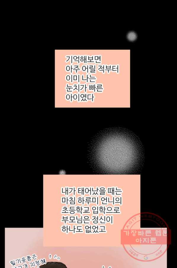 1643102019751em6mju1oze.jpeg