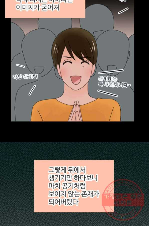 1643102020264rmznqh8swsd.jpeg