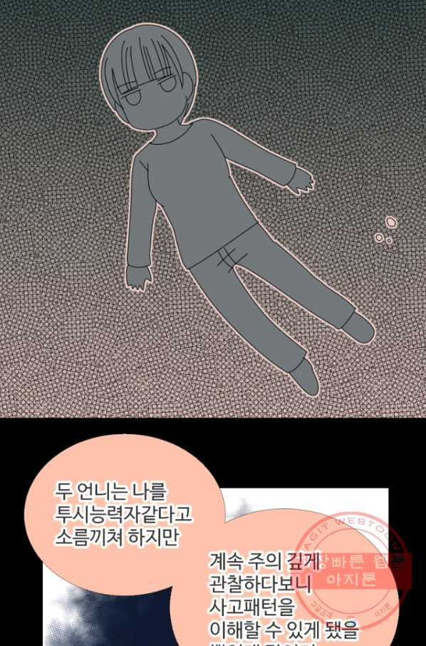 164310202036738zy0hozm7j.jpeg