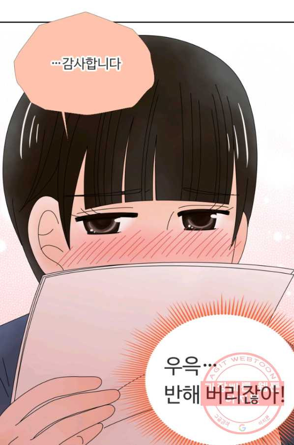 1643102021865yqja265xxno.jpeg