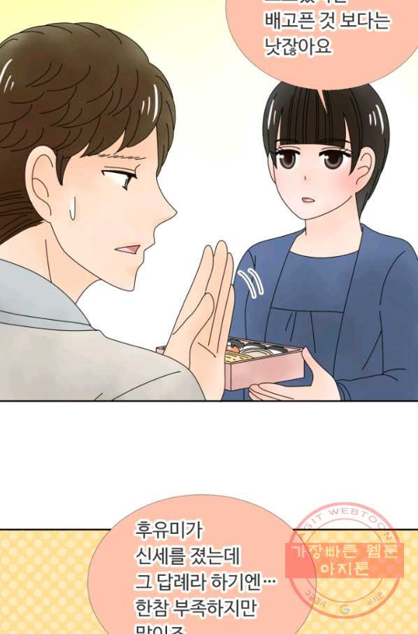 16431020248168khpasr2jcl.jpeg