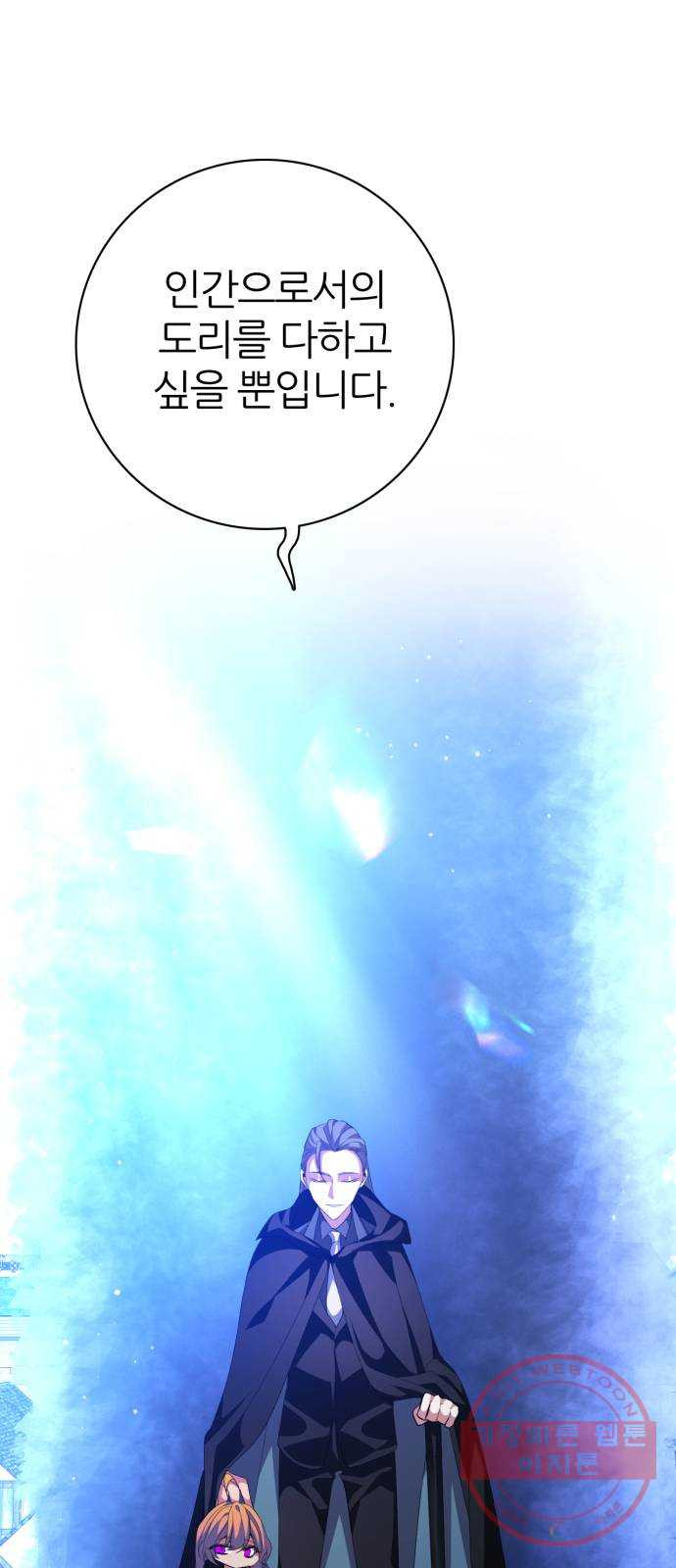 16430445240677k4uo9l7cx.jpeg
