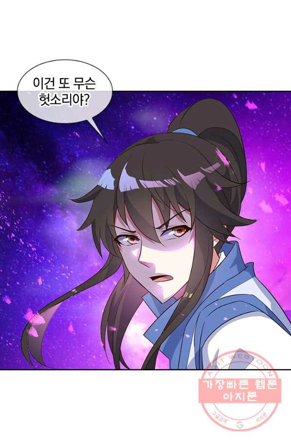 1643042240990cnkyya2gahp.jpeg
