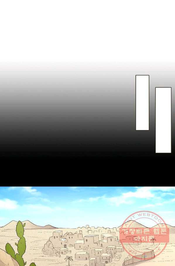 164310239050908ucct7051x.jpeg