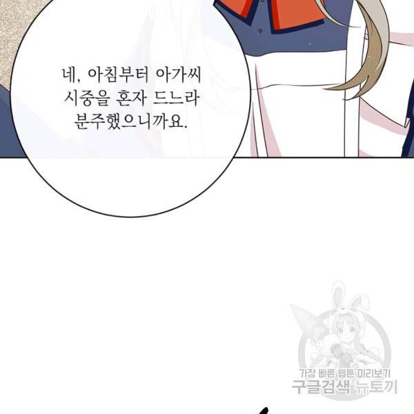 1643043925329mbvmp7nja8k.jpeg