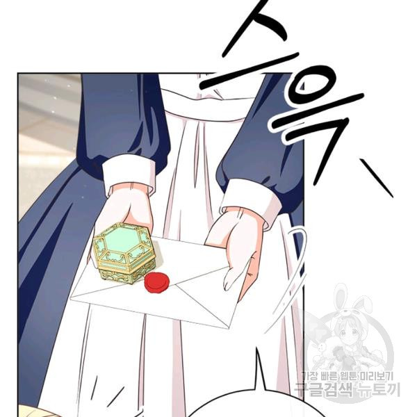 1643043925437o9yrhm3tjt.jpeg