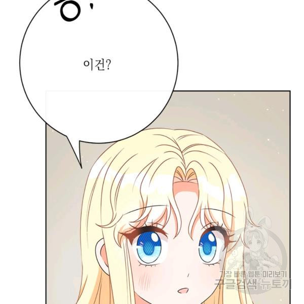 1643043925652khg43oz209.jpeg