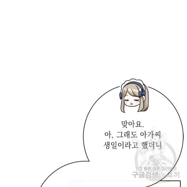 16430439271653apg5jxyz6d.jpeg