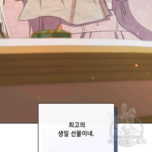 16430439290058qwfexv6vuo.jpeg