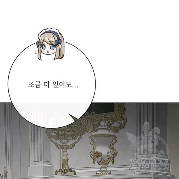 1643043929652unandr0pfgh.jpeg