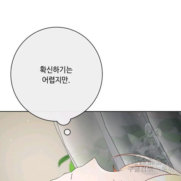 1643043932038zgksxmwq2qs.jpeg