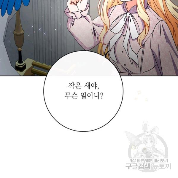 164304393549562bckdejfnd.jpeg