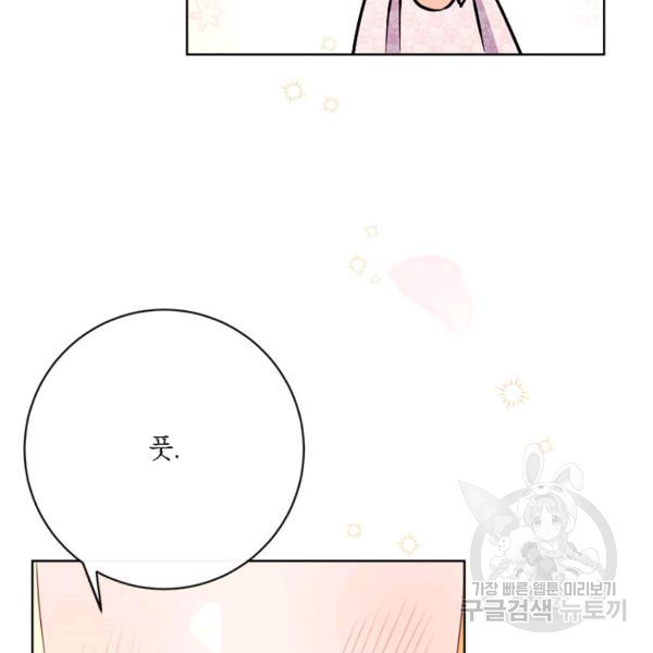 16430439370122lq74g8pzcr.jpeg