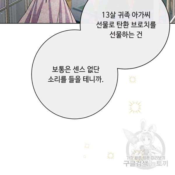 1643043937663bjvaw9asifq.jpeg