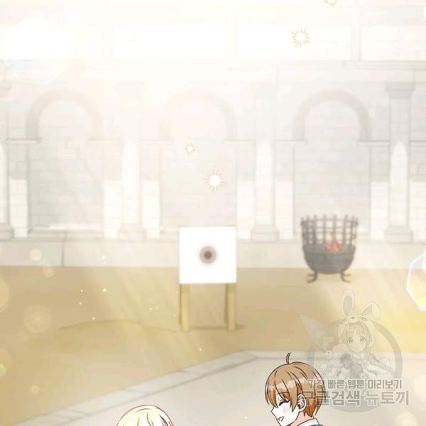 1643043938320wmmixwpoil.jpeg