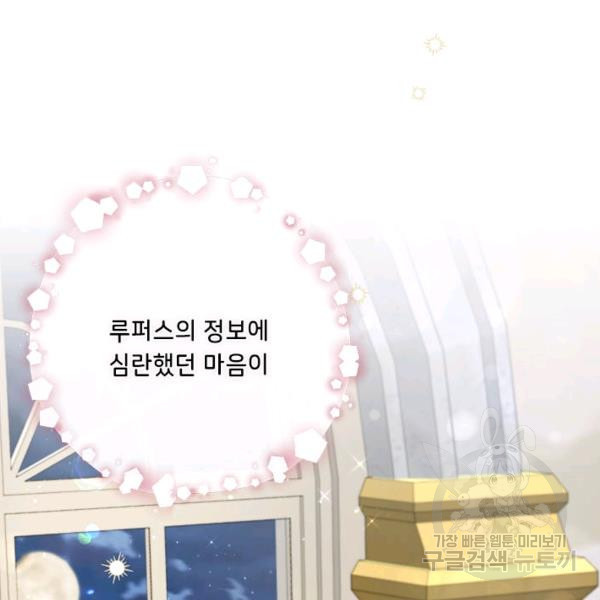 16430439415713r9jdg8ii4m.jpeg