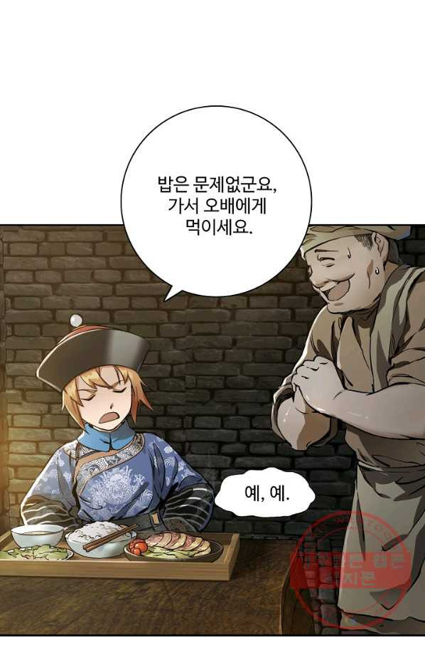 1643041885225y68acka5ka9.jpeg