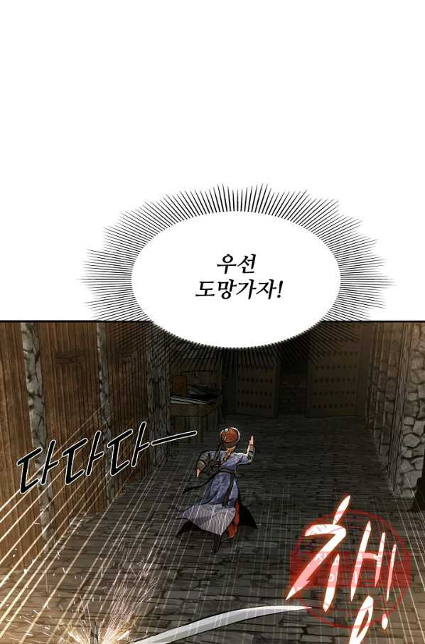 1643041886373q0c3m7sfr8p.jpeg