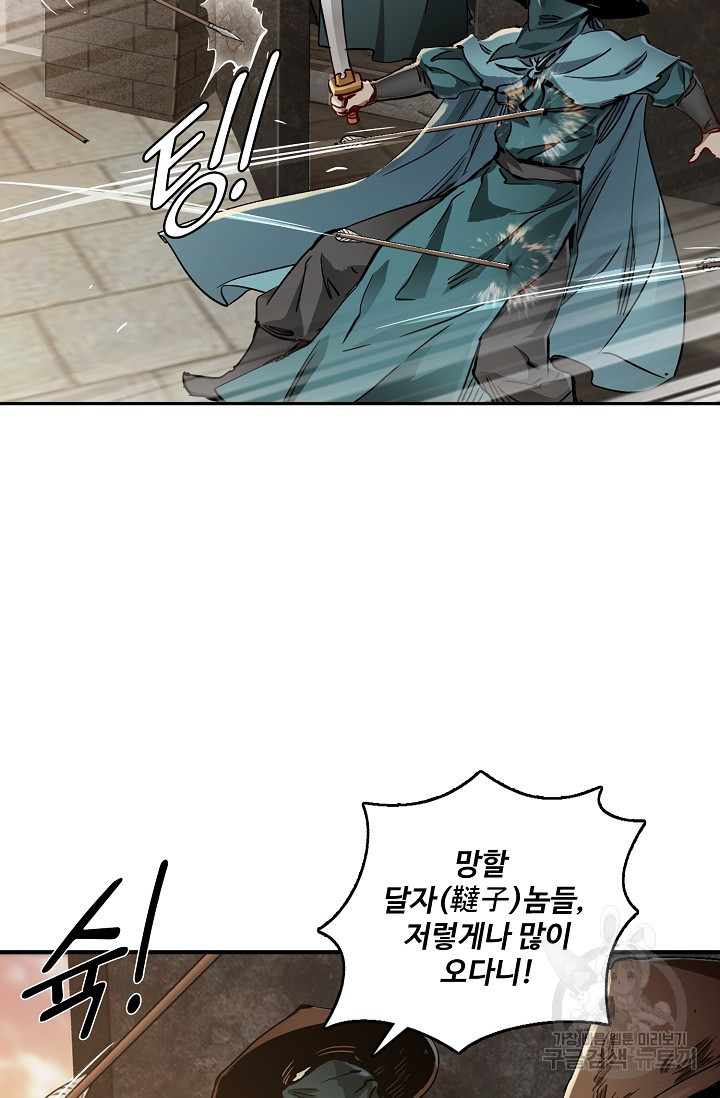 1643041923260fwom4fst5hq.jpeg