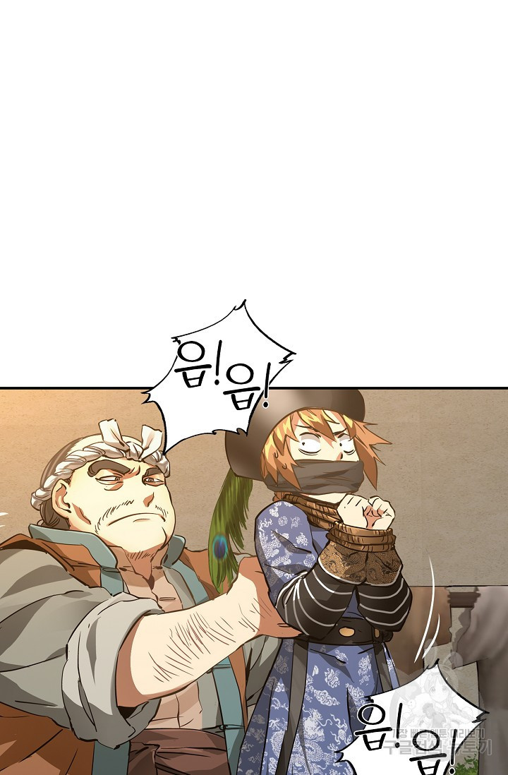 1643041926039i4qe6271x9s.jpeg