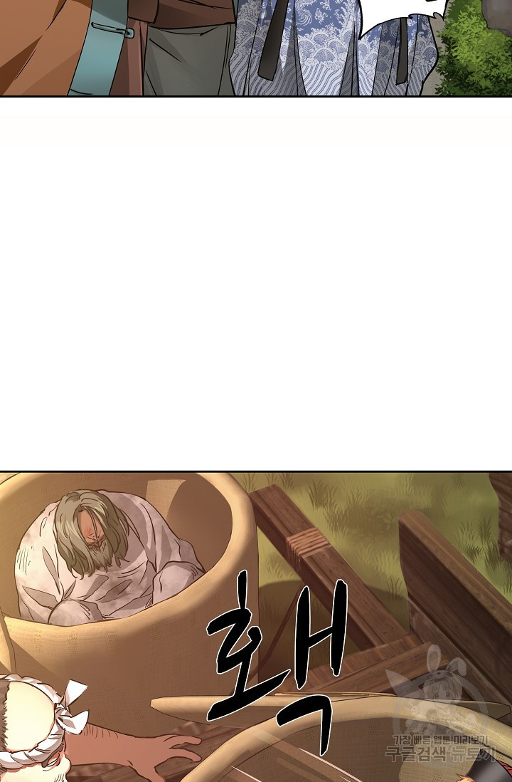 16430419261420bld1tatp2g.jpeg