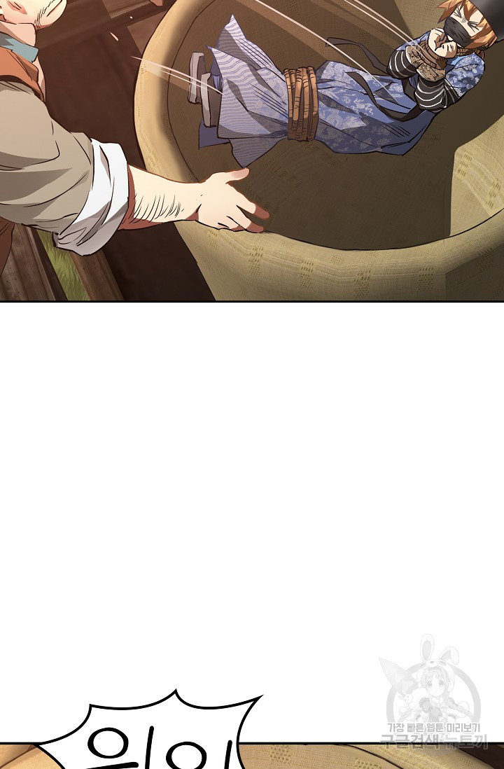 1643041926243z8t7y9l2yw.jpeg