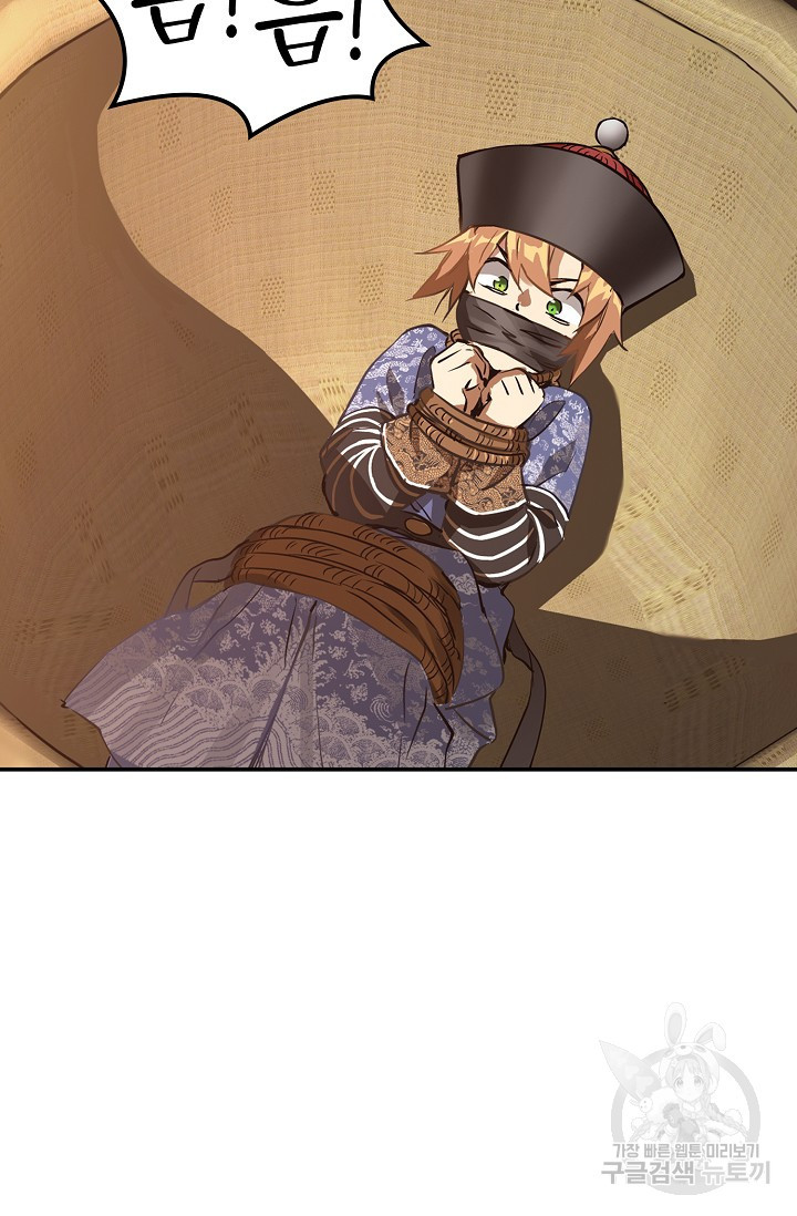 1643041926345ite82ct767s.jpeg