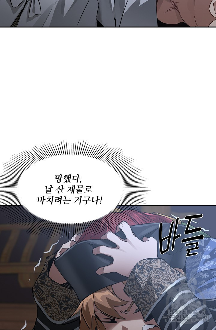 164304192789355kizvxsvk9.jpeg