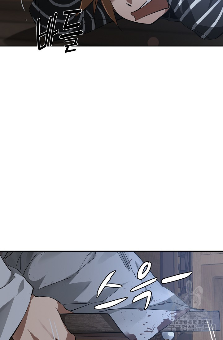 1643041927995uzin4ef4ope.jpeg