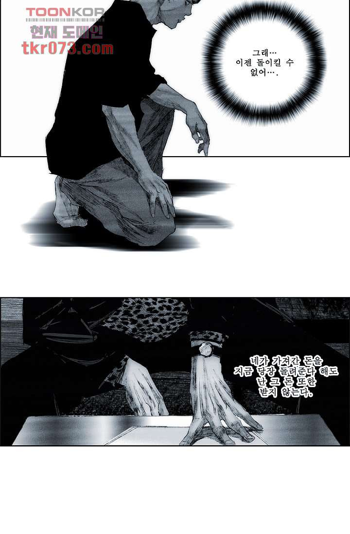 16431704167557x85mpvexxb.jpeg