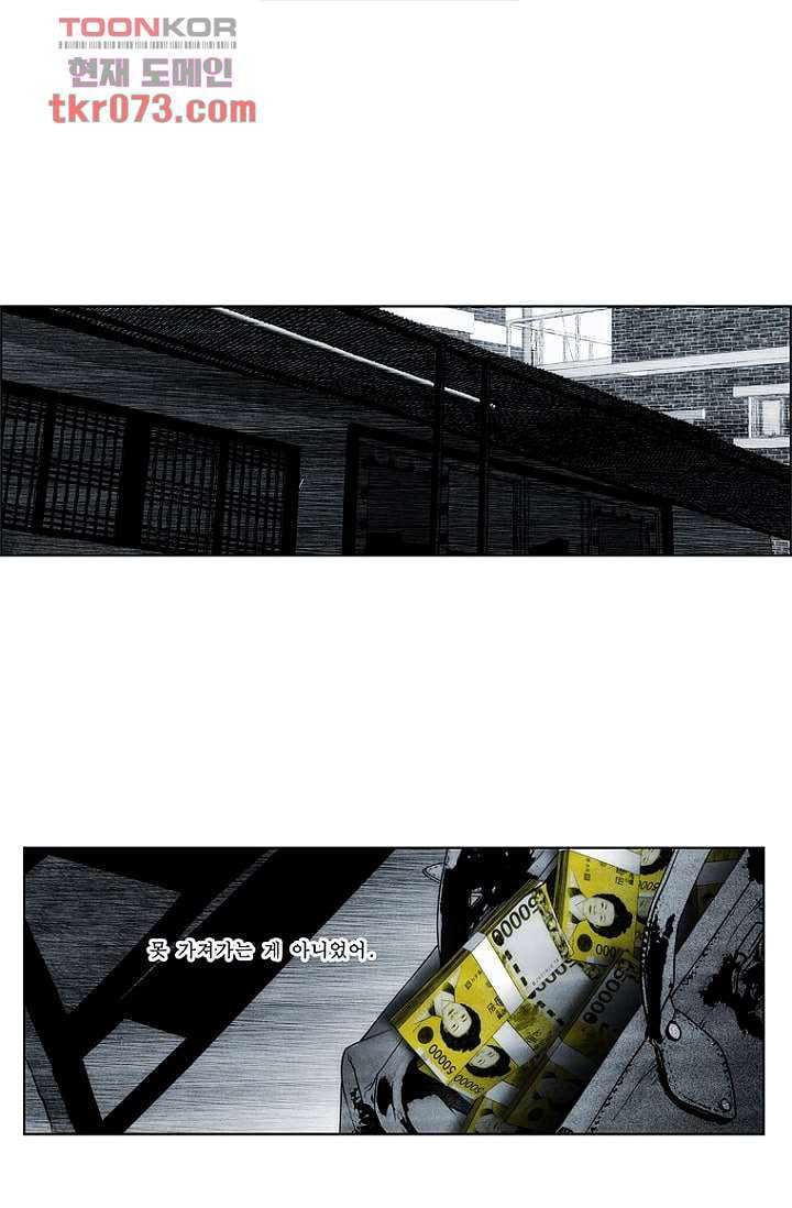 1643170417307scilmt4jk2e.jpeg