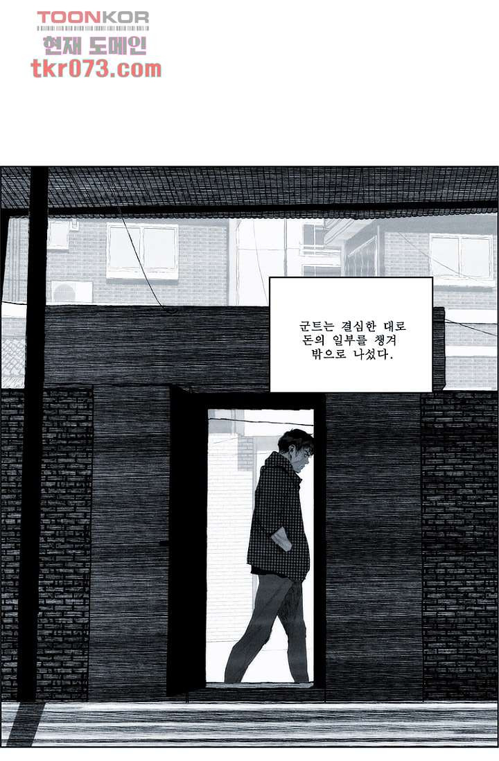 16431704180696vws2zuikci.jpeg