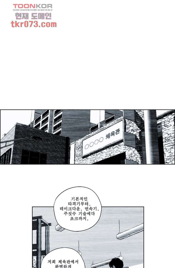 1643170418185knsf1zbssgg.jpeg